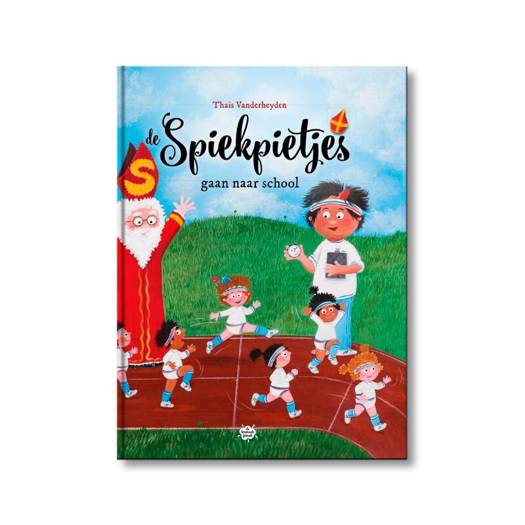 De Limonadefabriek - De Spiekpietjes Gaan Naar School | Spiekpietjes