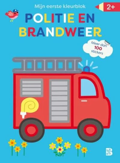 Standaard - Boek Mijn Eerste Kleurblok: Politie en brandweer